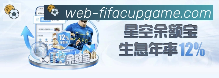 登录器